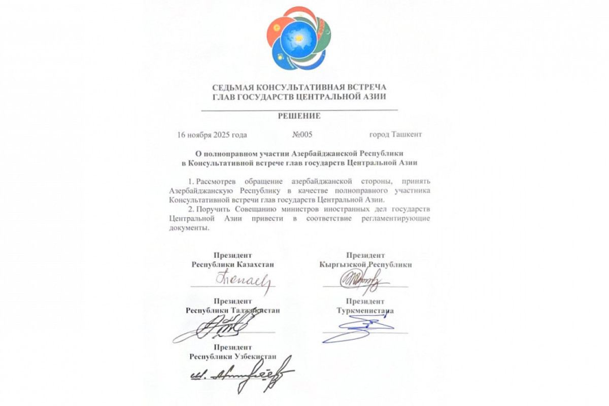 Azerbaijan granted full member status of Central Asia Consultative Meetings-UPDATED
